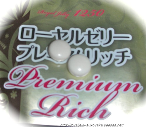 DSCN1720.jpg